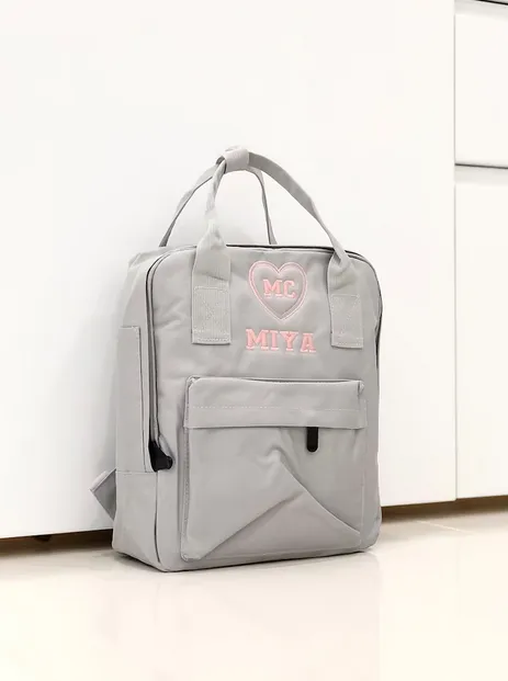 (Black) Personalised Name Twin Handle Backpack