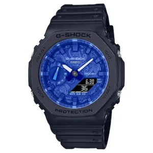 Casio G-Shock Men's Analog Digital Quartz Watch