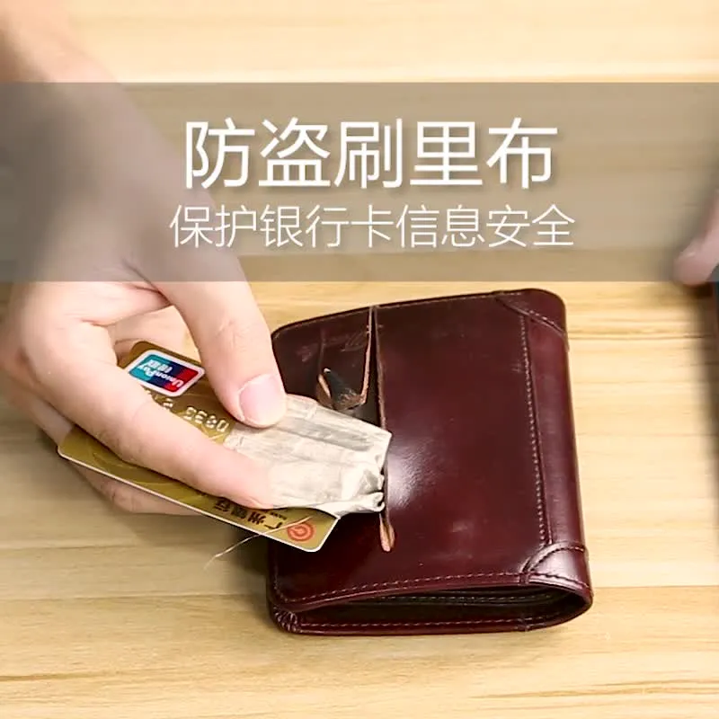 INSTOCK-Cowhide men's wallet RFID anti-theft card