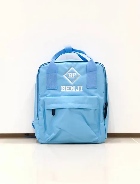 (Navy) Personalised Name Twin Handle Backpack